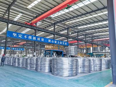 2024第九屆電工材料產業年會 洞見金屬材料銷售新機遇，共筑產業升級新篇章